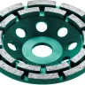 Чашка алмазная Double 33369-125 купить в Нягани