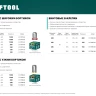 Заклепки алюминиевые KRAFTOOL 311701-24-06 купить в Нягани