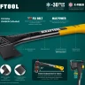 Топор финского типа X - серия 20660-05 купить в Нягани