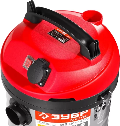 Пылесос строительный М3 ПУ-30-1400 М3 серия МАСТЕР купить в Нягани