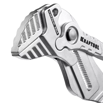 Клещи переставные-гаечный ключ 22068 купить в Нягани