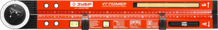 Уровни-угломеры серия МАСТЕР купить в Нягани