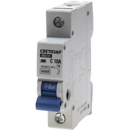 Выключатель автоматический СВЕТОЗАР 1-полюсный, 10 A, &quot;C&quot;, откл. сп. 6 кА, 230 / 400 В SV-49061-10-C купить в Нягани