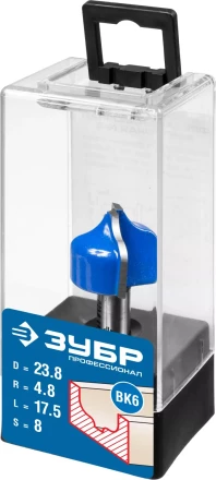 Фрезы пазовые фасонные №2 серия ПРОФЕССИОНАЛ купить в Нягани