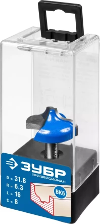 Фрезы пазовые фасонные №2 серия ПРОФЕССИОНАЛ купить в Нягани