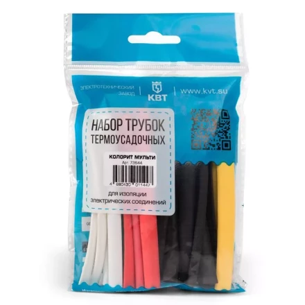 Набор термоусадочных трубок КВТ Колорит 6/3 (73636) купить в Нягани