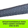 Трос буксировочный динамический HITCH PROF Лента масса авто 17 т разрывная 5 т 6 м 2 скобы (SZ071508) купить в Нягани