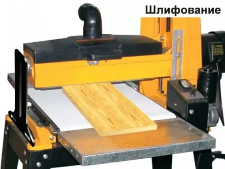 Станок шлифовальный Корвет 57 90570 купить в Нягани