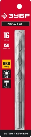 ЗУБР 16 х 150 мм, сверло по бетону (2922-150-16) купить в Нягани