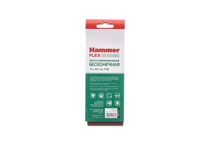 Лента шлиф. бесконечная HAMMER 75х457мм P80 купить в Нягани