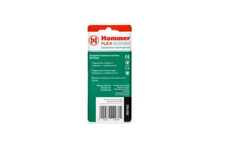 Насадка HAMMER MF-AC 038, 32,5*32,5*30мм купить в Нягани