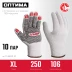 ЗУБР ОПТИМА, XL (10), х/б перчатки с ПВХ покрытием (точка), 10 класс, 10 пар (11440-XL10) купить в Нягани