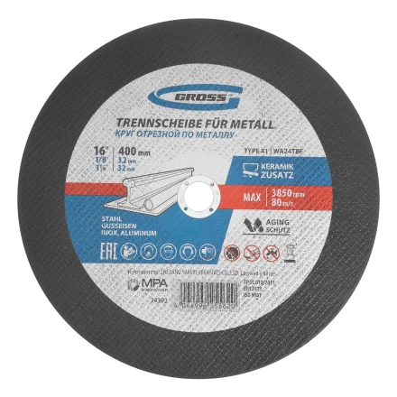 Круг отрезной по металлу, 400 x 3,2 x 32 мм, WA24TBF// Gross 74392 купить в Нягани