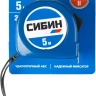 Рулетка СИБИН, пластиковый корпус, 5м/25мм 34020-05-25 купить в Нягани