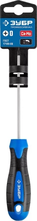 Отвертка ЗУБР &quot;МАСТЕР&quot;, хром-ванадиевая сталь, эргономичная двухкомпонентная рукоятка, PH № 2-150мм 25232-2-15 купить в Нягани
