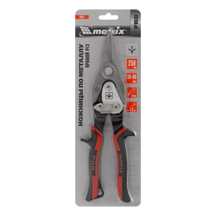 Ножницы по металлу Matrix, 250 мм, прямой рез, сталь CRMO, двухкомпонентные рукоятки, PRO 78322 купить в Нягани