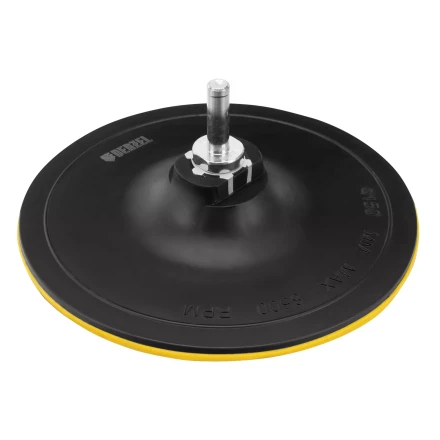Тарелка опорная для дрели и УШМ с липучкой, 150 мм, твердая, с адаптером c М14 на d8 Denzel 76255 купить в Нягани