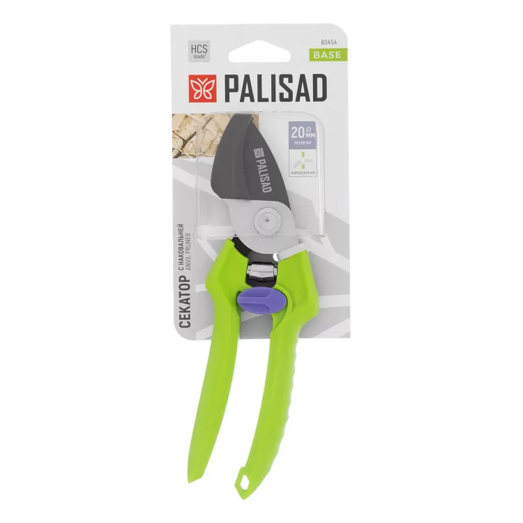 Секатор с наковальней Palisad, 190 мм, пластиковые рукоятки 60454 купить в Нягани