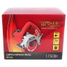 Циркулярная пила по камню MESSER M125-PRO купить в Нягани