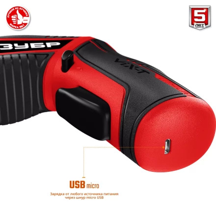 Отвертка-трансформер ViX-T ЗО-ЕМ-3.6 Ли серия МАСТЕР купить в Нягани