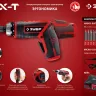 Отвертка-трансформер ViX-T ЗО-ЕМ-3.6 Ли серия МАСТЕР купить в Нягани