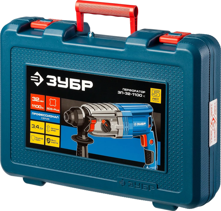 Перфоратор SDS-plus ЗП-32-1100 К серия ПРОФЕССИОНАЛ купить в Нягани