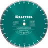 Диски алмазные отрезные для бетонорезов и швонарезчиков BETON 36686-450 купить в Нягани