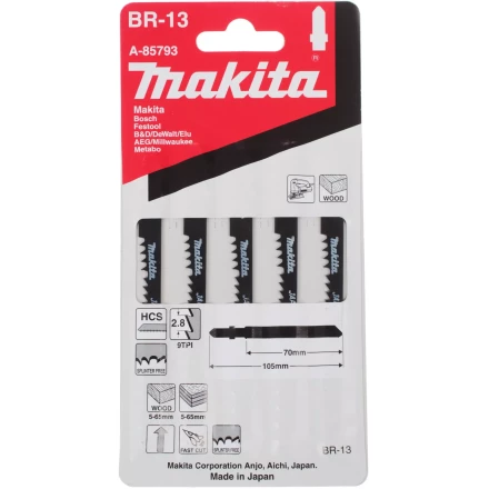 Пилки для лобзика Makita BR-13,  A-85793 купить в Нягани