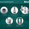 Переходник KRAFTOOL EXPERT QUALITAT для пневмоинструмента, резьба 1/4 мама- быстросъемное соединение мама 06593-1/2 купить в Нягани