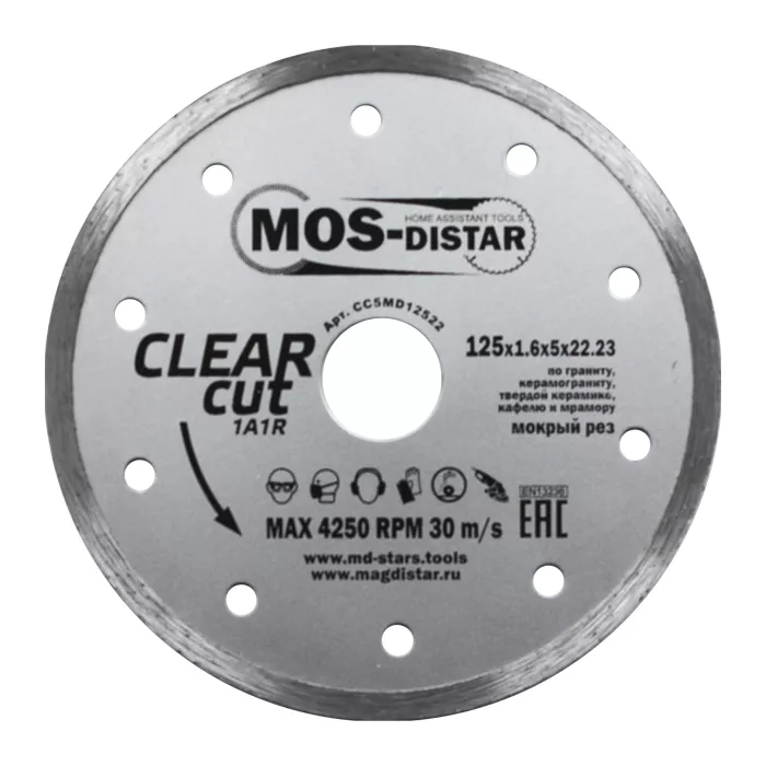 Алмазный отрезной диск 1A1R CLEAR CUT (Чистый рез) (5 mm) MOS-DISTAR 125*1,6*5*22,23 mm купить в Нягани