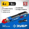 ЗУБР ZUBR GO 4 Vmax, аккумуляторная отвертка, Профессионал (PSD-4) купить в Нягани