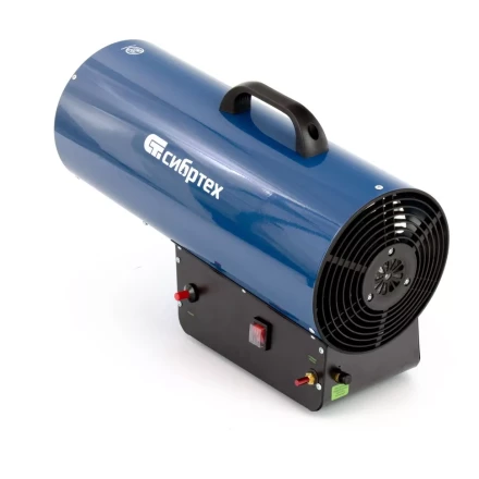 Газовая тепловая пушка СТГ-50, 50 кВт, 1400 м3/ч, пропан-бутан Сибртех 96454 купить в Нягани