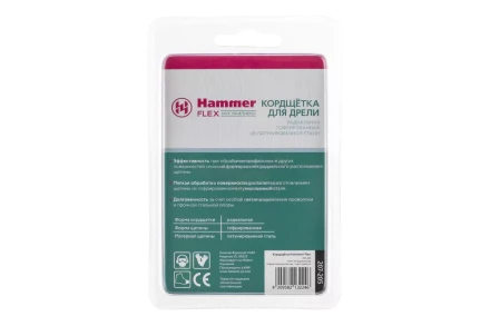 Кордщетка HAMMER плоская 50мм для дрели гофрированная латунированная сталь (207-205) купить в Нягани
