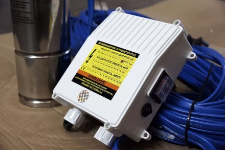 Насос скважинный Ведуга 6 БЦП 100-45 45051 купить в Нягани