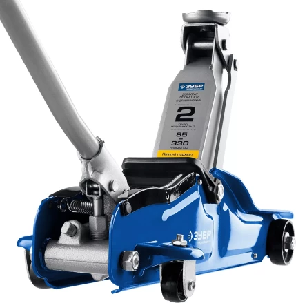 Домкрат гидравлический подкатной T35, 2т, 85-330мм, в кейсе, ЗУБР Профессионал 43056-2-K купить в Нягани