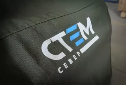 Чехол на Мотобуксировщик купить в Нягани