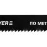 Полотна STAYER "PROFI", T318B, для эл/лобзика, HSS, по металлу (2,5-6мм), EU-хвост., шаг 1,8мм, 110мм, 2шт 159951-1.8_z01 купить в Нягани