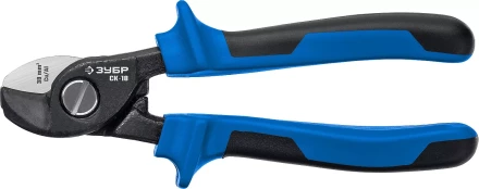 ЗУБР СК-18, d 14 мм, 170 мм, кабелерез, Профессионал (23340-18) купить в Нягани