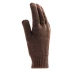Перчатки трикотажные, двойные, полушерстяные, Россия, Сибртех 68633 купить в Нягани