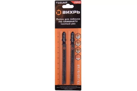 Пилки для лобзика Т101AIF по ламинату, чистый рез 100х75мм (2 шт) Вихрь 73/10/5/12 купить в Нягани