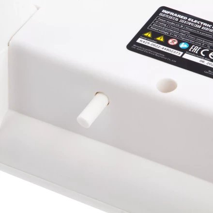 Инфракрасный обогреватель MTX 96448, IQH-800, 230В, 800 Вт купить в Нягани