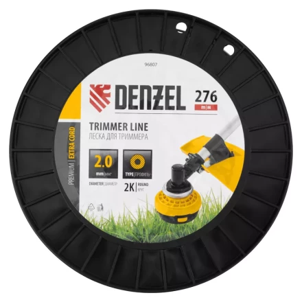 Леска для триммера двухкомпонентная круглая, 2,0мм х 276м, на DIN катушке EXTRA CORD// Denzel 96807 купить в Нягани