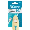 Кисть плоская "Евро" 2", искусственная щетина, деревянная ручка MTX 83071 купить в Нягани