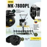 Сельскохозяйственная машина Huter МК-7800PL BIG FOOT купить в Нягани