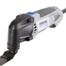Резак универсальный Multi-Max MM20-1/9 250Вт DREMEL купить в Нягани