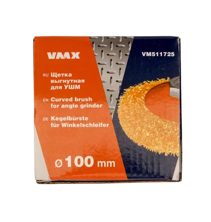 Щетка для УШМ М14/100 мм выгнутая сталь прямая VMX 511725 купить в Нягани