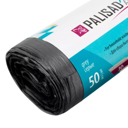 Пакеты для мусора 30 л x 50 шт. серые, Home Palisad 927075 купить в Нягани