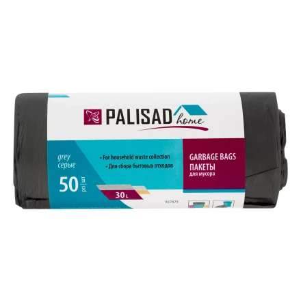 Пакеты для мусора 30 л x 50 шт. серые, Home Palisad 927075 купить в Нягани