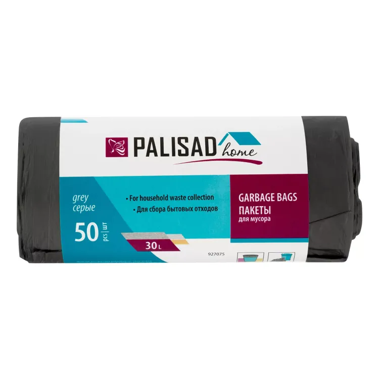 Пакеты для мусора 30 л x 50 шт. серые, Home Palisad 927075 купить в Нягани
