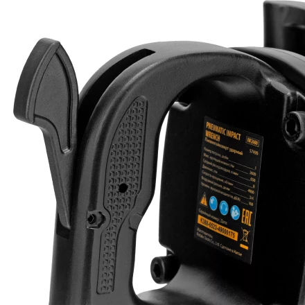 Ударный пневмогайковерт Denzel IW2600 57490, 1", 4000 об/мин, 2600 Нм купить в Нягани